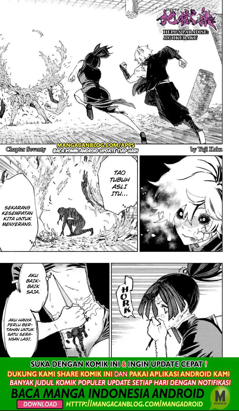Jigokuraku Chapter 70 Gambar 1