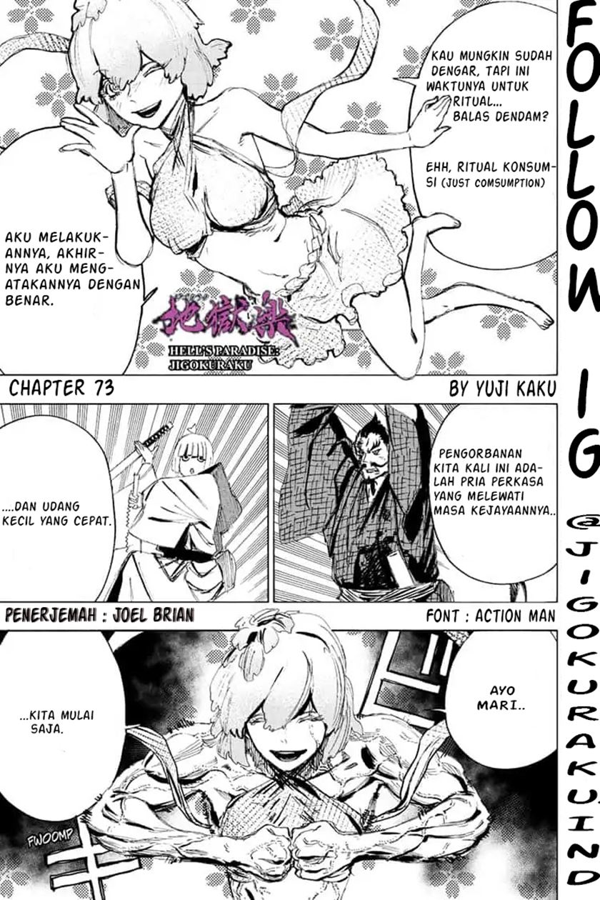 Jigokuraku Chapter 73 Gambar 1