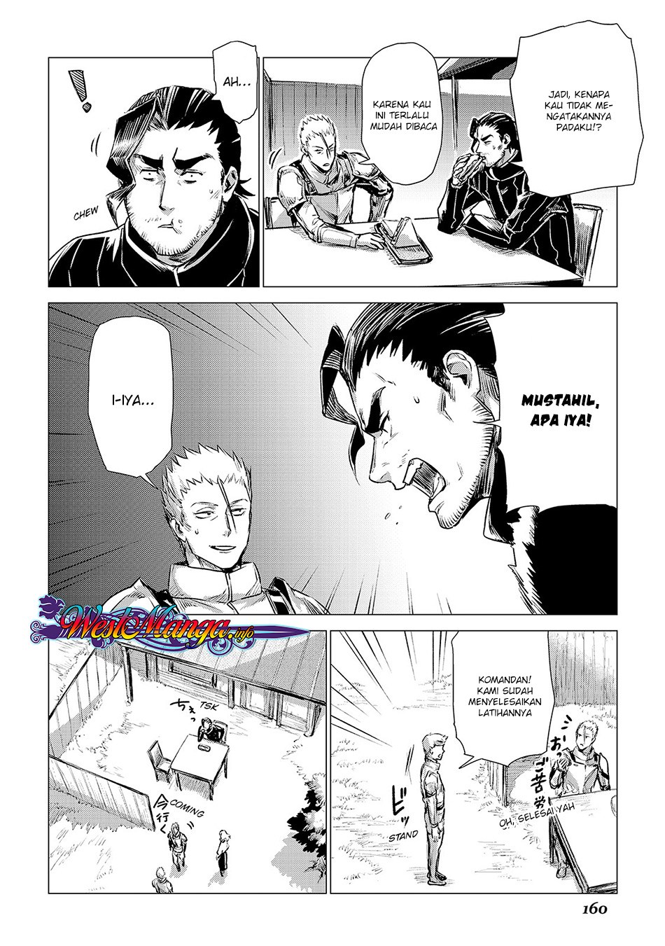 Jiisama ga Iku Chapter 04 Gambar 43