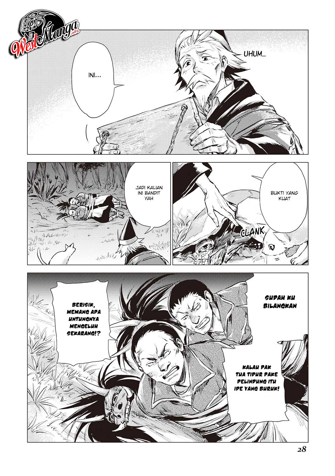Jiisama ga Iku Chapter 05.2 Gambar 7