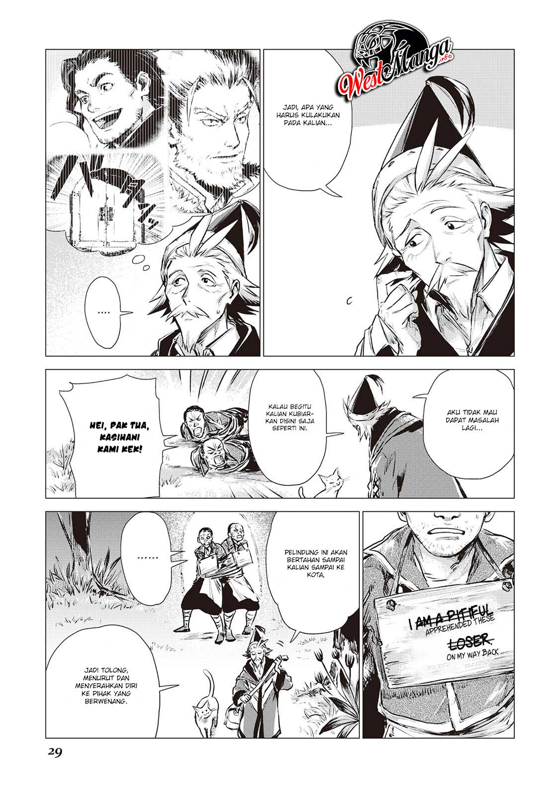 Jiisama ga Iku Chapter 05.2 Gambar 8