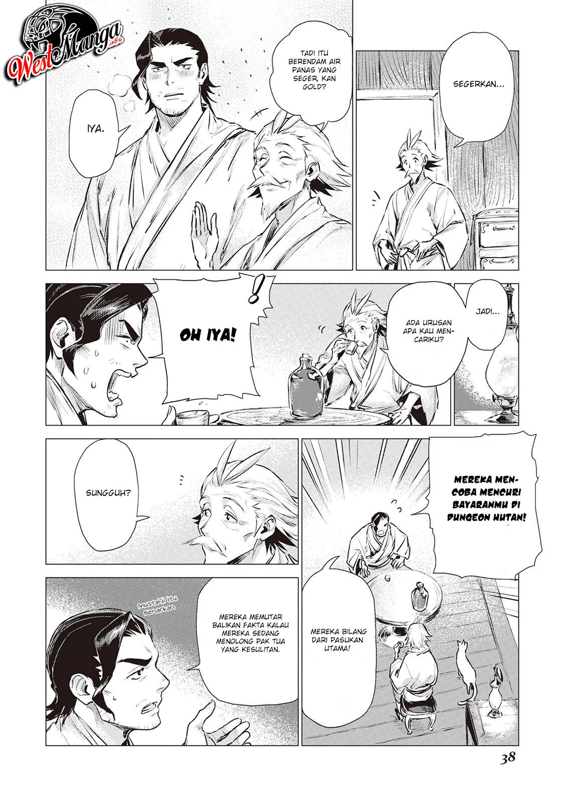 Jiisama ga Iku Chapter 05.2 Gambar 17