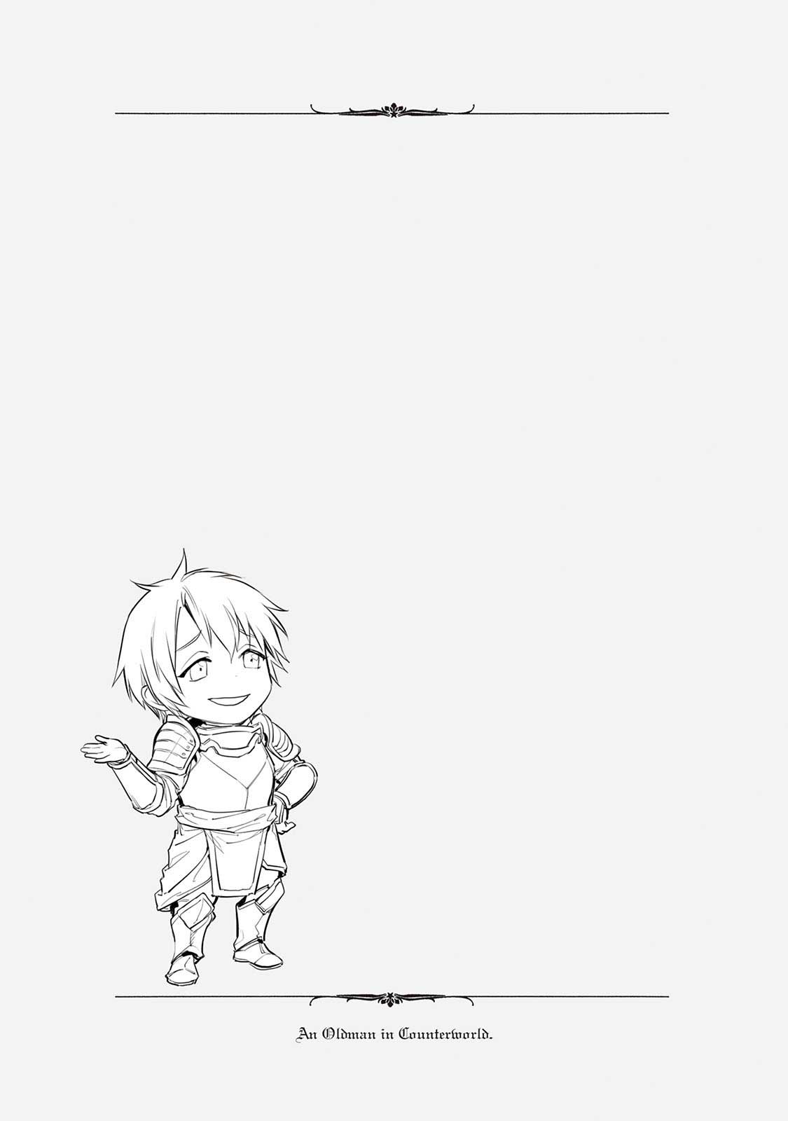 Jiisama ga Iku Chapter 05.2 Gambar 26