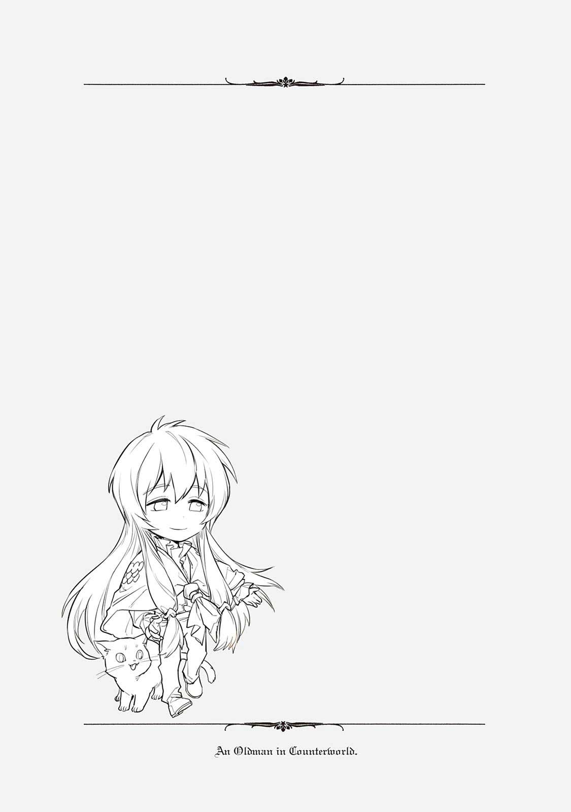 Jiisama ga Iku Chapter 05 Gambar 22