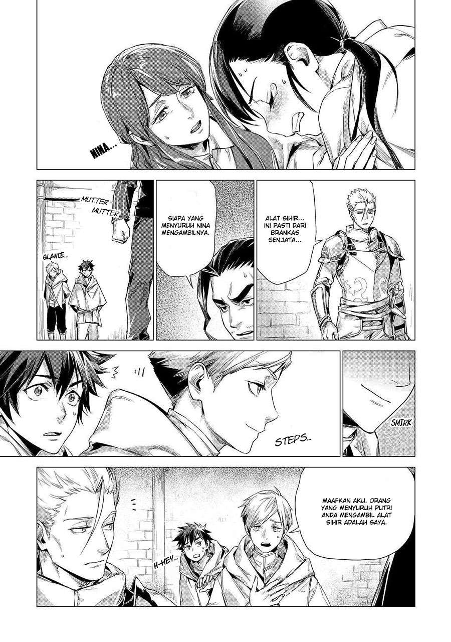 Jiisama ga Iku Chapter 10 Gambar 7