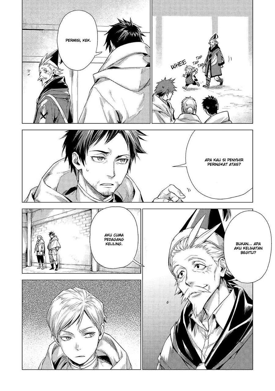 Jiisama ga Iku Chapter 10 Gambar 12