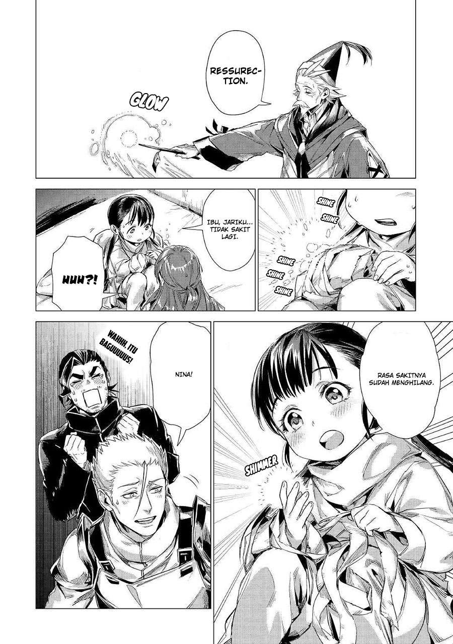 Jiisama ga Iku Chapter 10 Gambar 14
