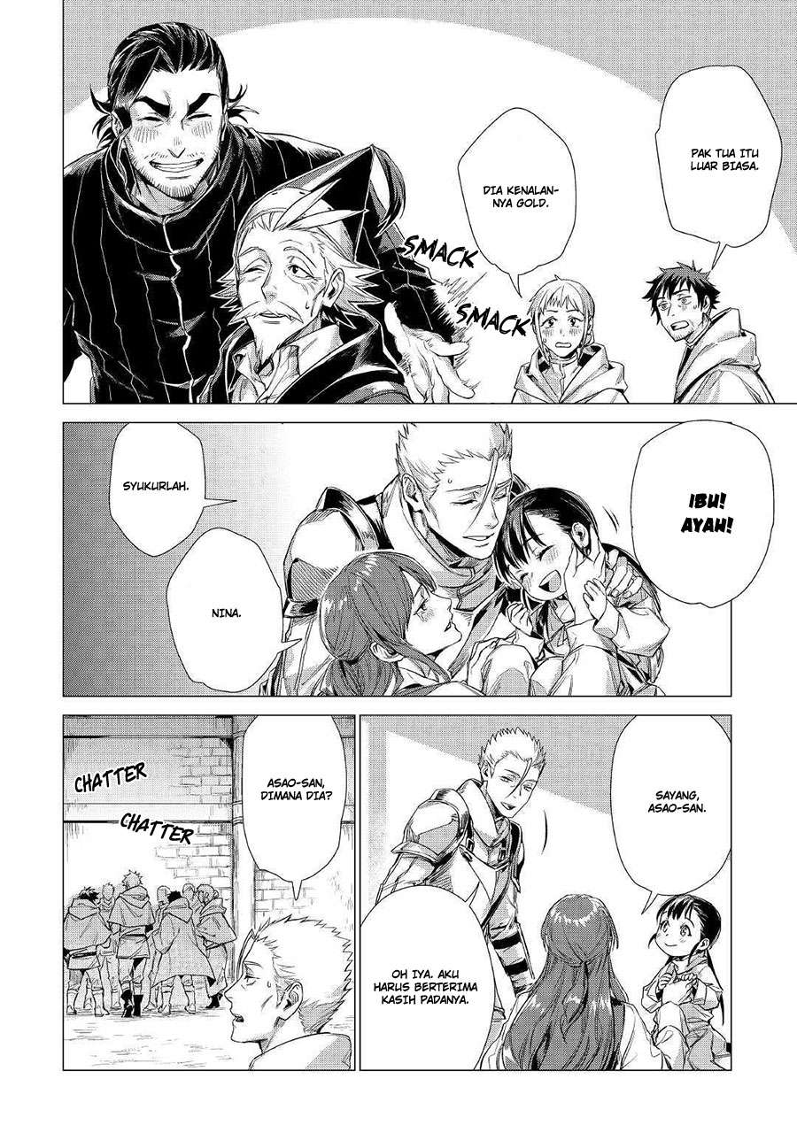 Jiisama ga Iku Chapter 10 Gambar 16
