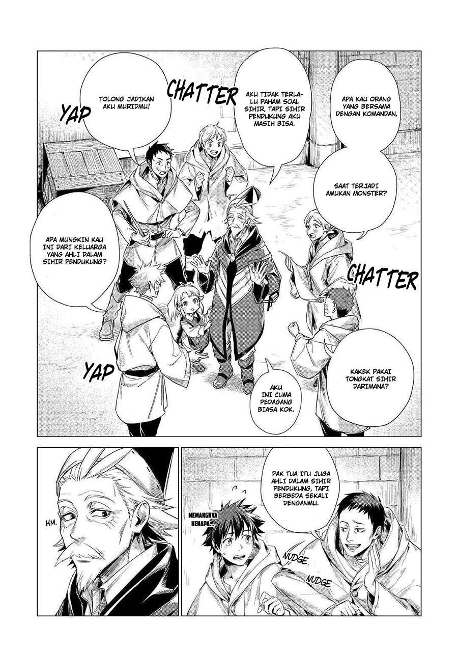 Jiisama ga Iku Chapter 10 Gambar 17