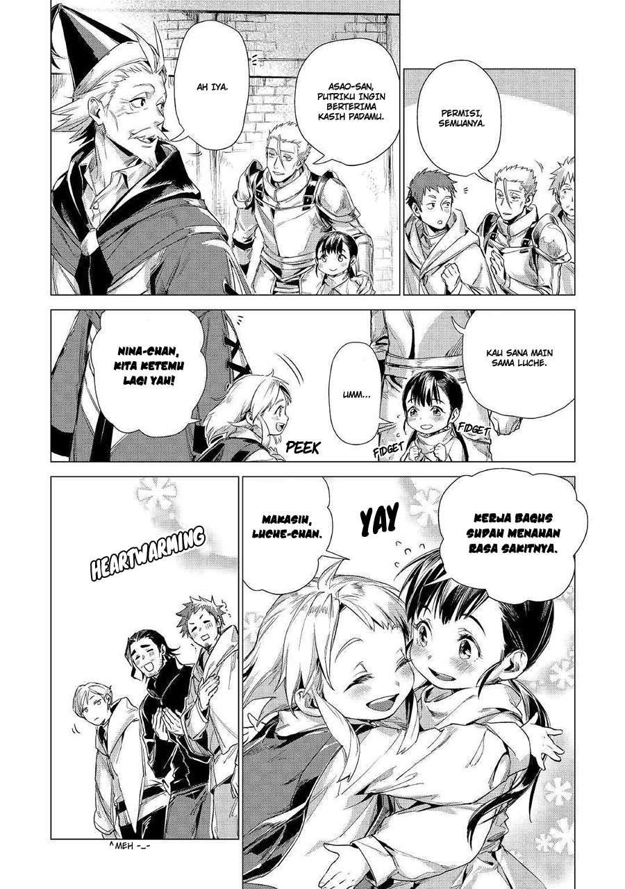 Jiisama ga Iku Chapter 10 Gambar 18