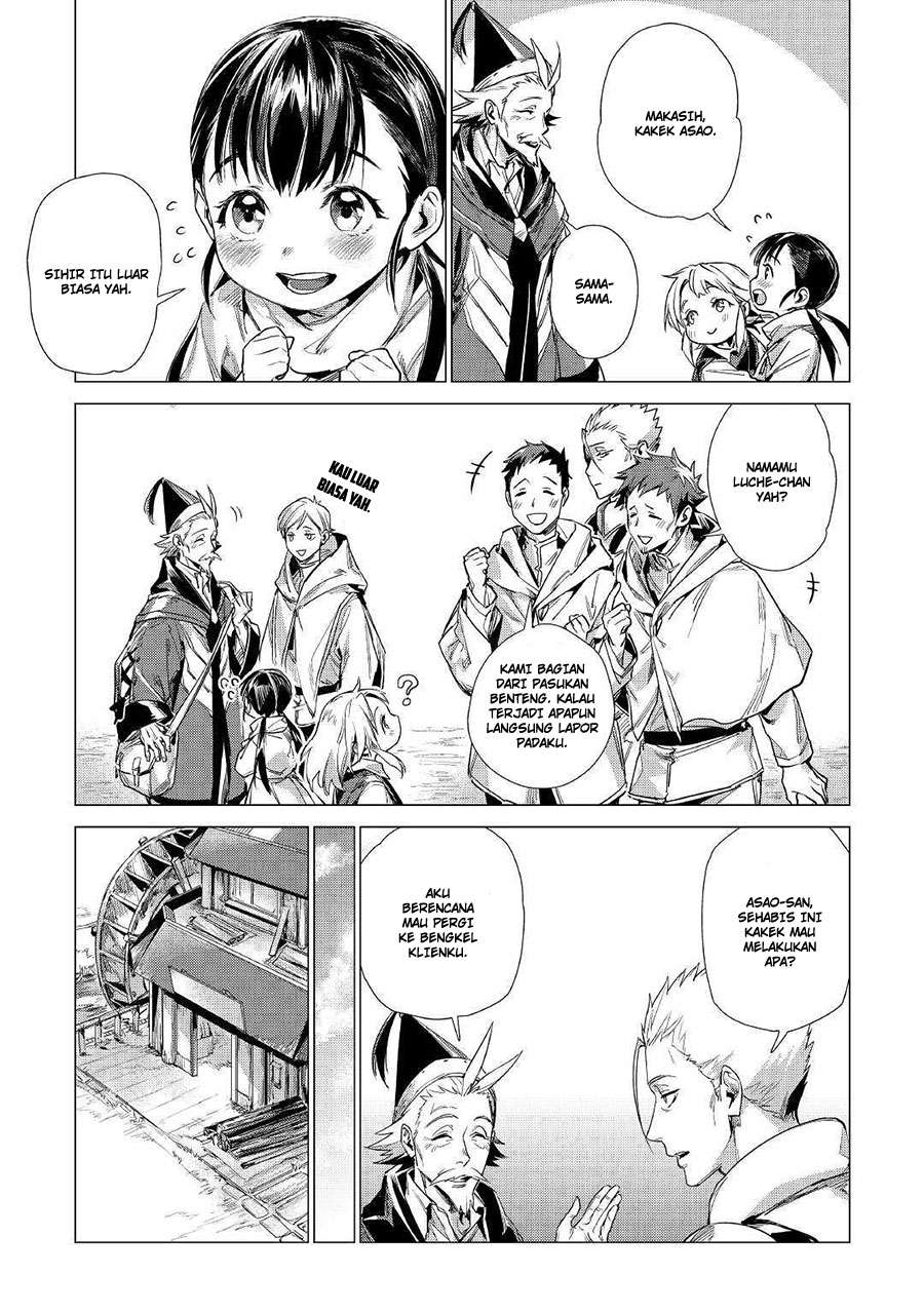 Jiisama ga Iku Chapter 10 Gambar 19
