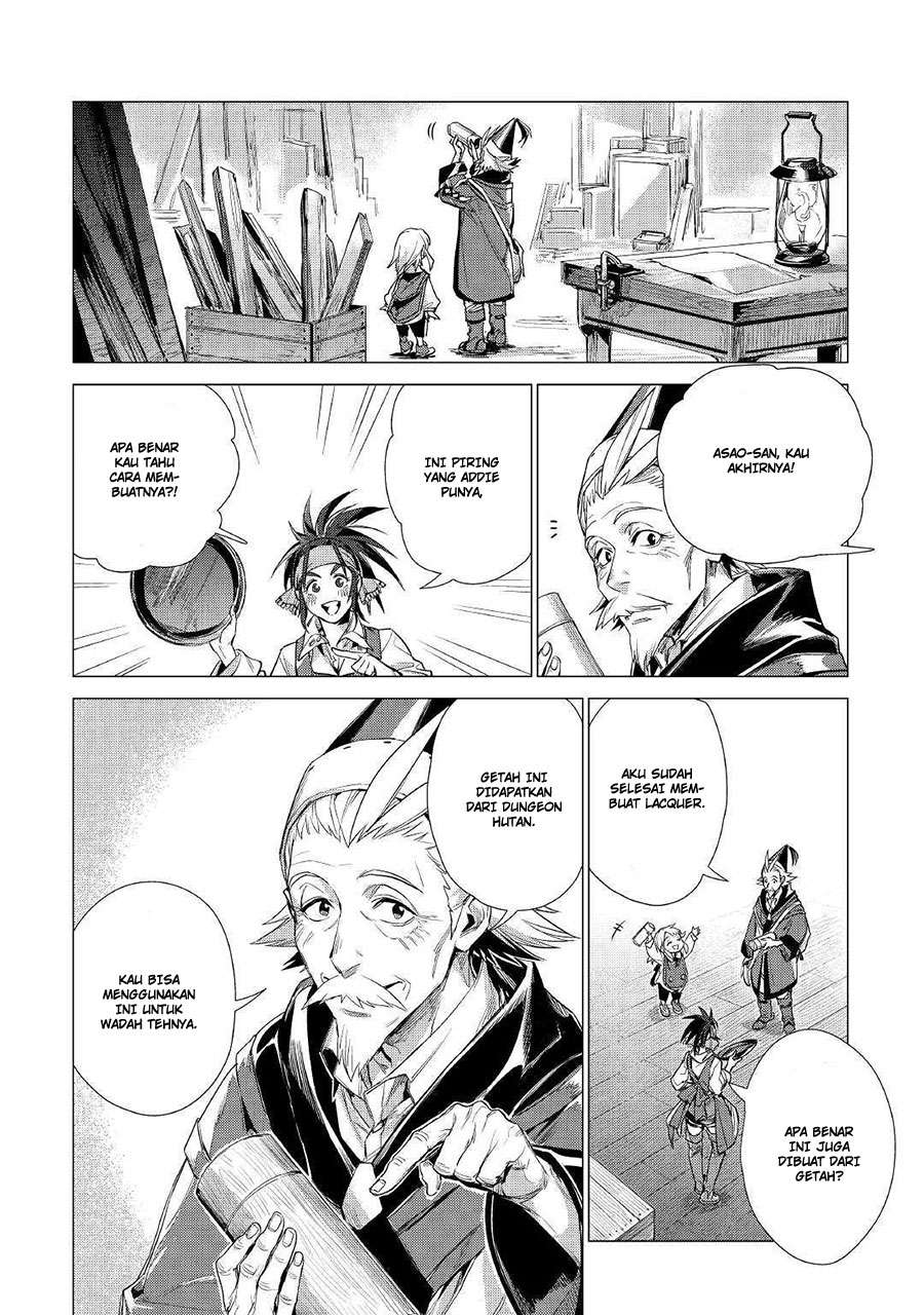 Jiisama ga Iku Chapter 10 Gambar 20