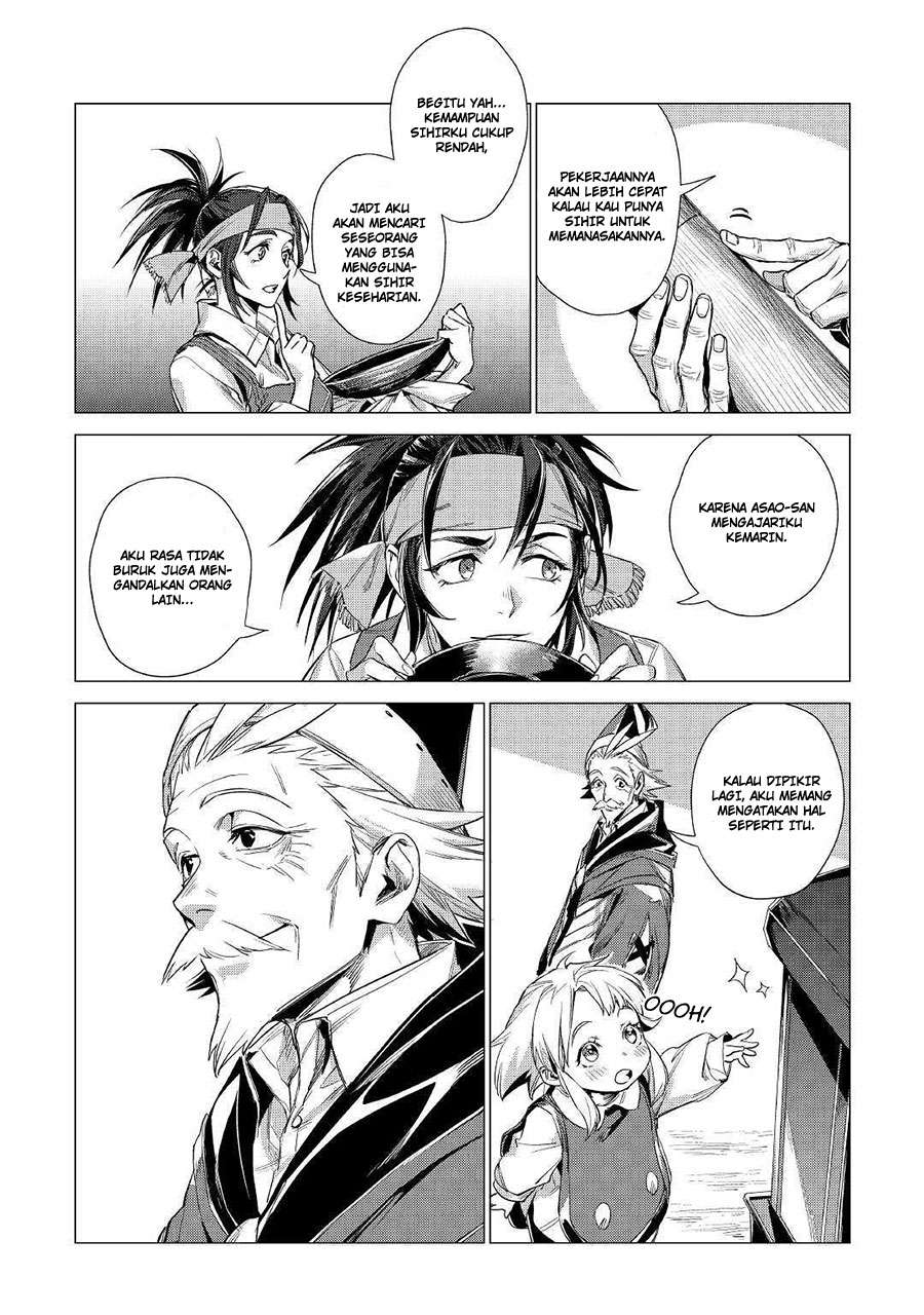 Jiisama ga Iku Chapter 10 Gambar 21