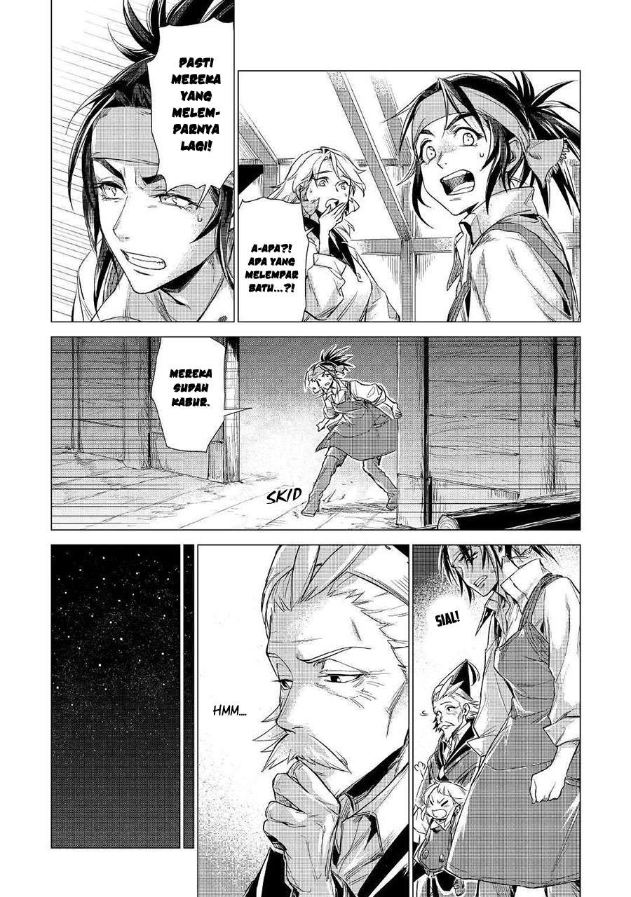 Jiisama ga Iku Chapter 10 Gambar 25