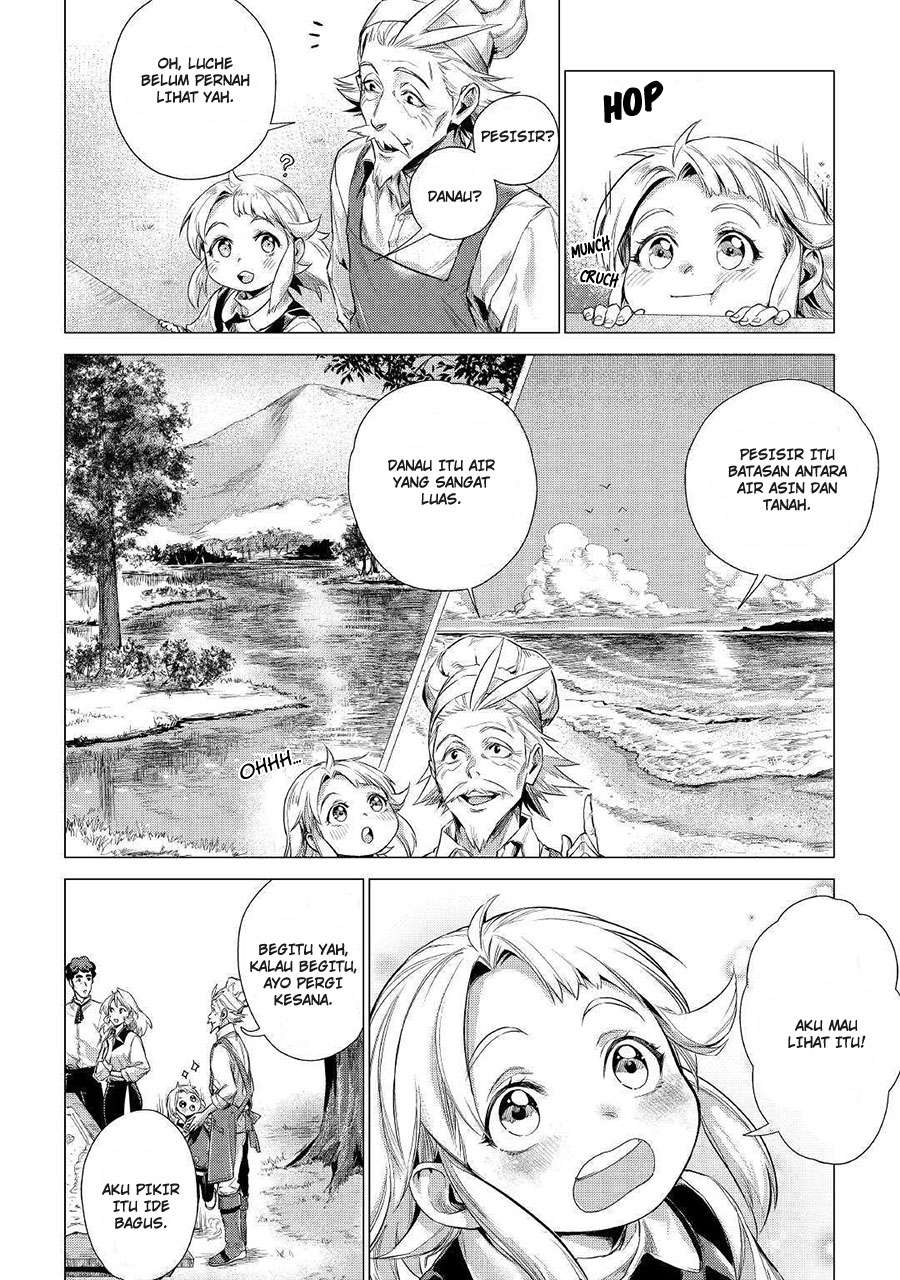 Jiisama ga Iku Chapter 11 Gambar 14
