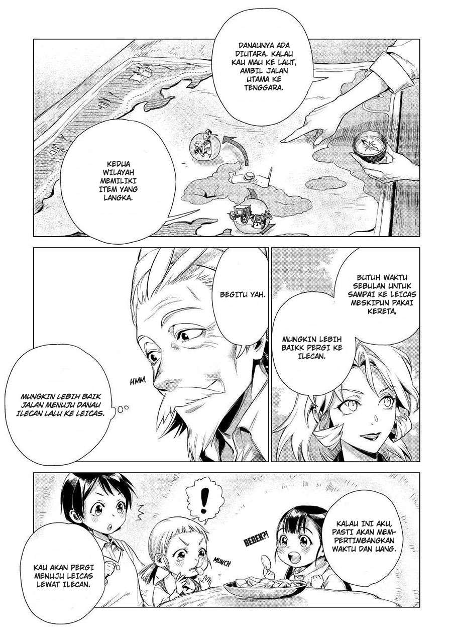Jiisama ga Iku Chapter 11 Gambar 15