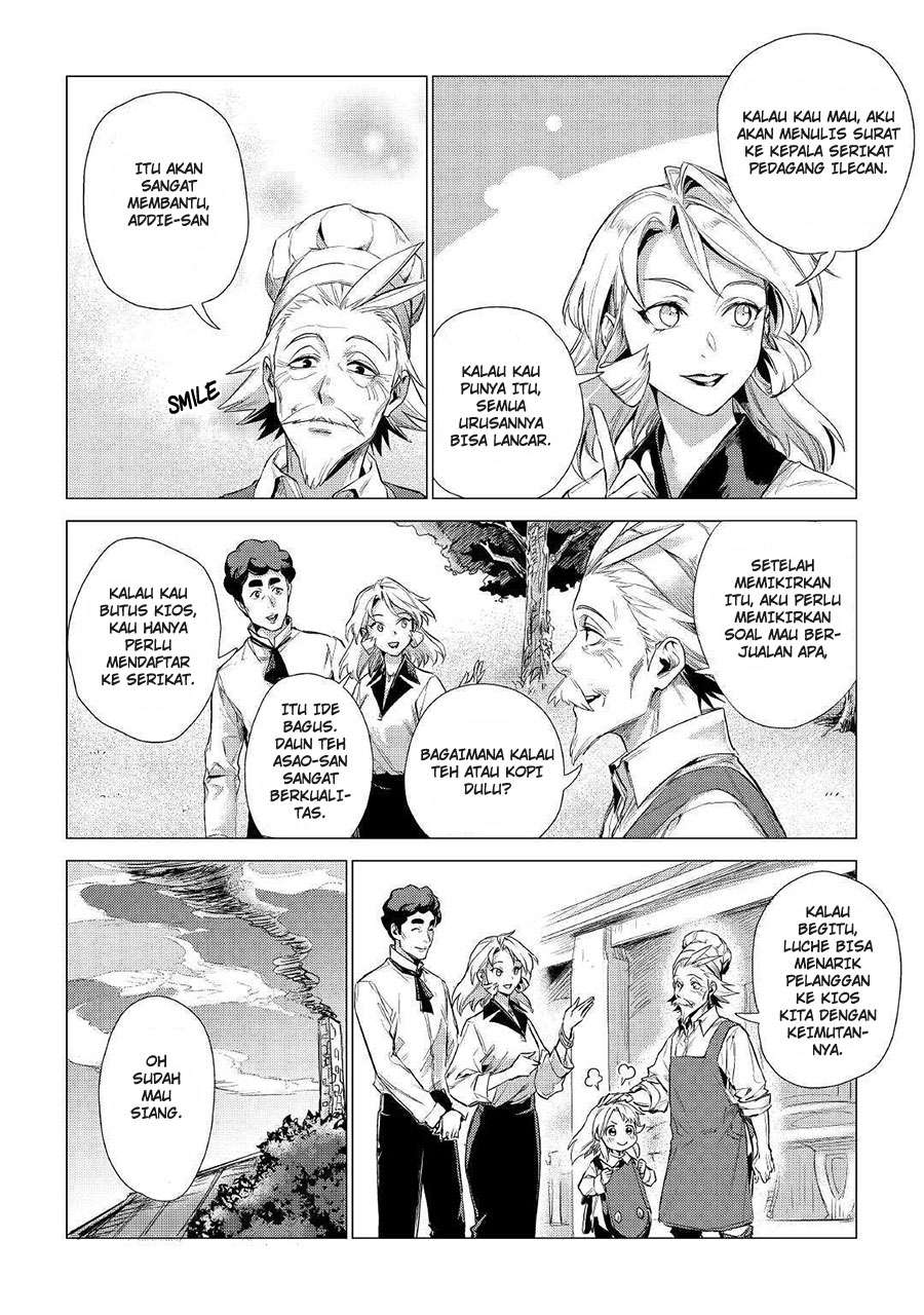 Jiisama ga Iku Chapter 11 Gambar 16