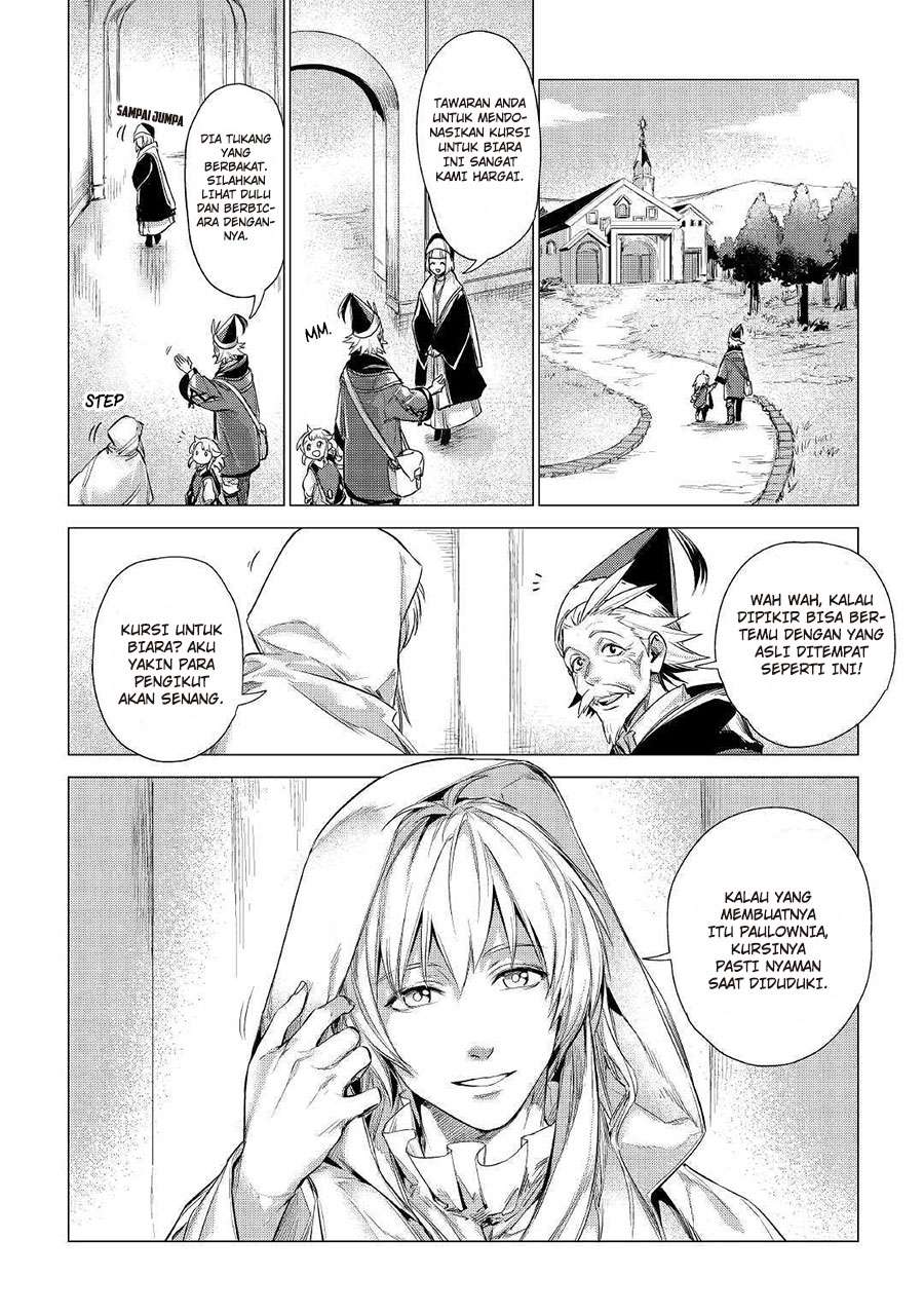Jiisama ga Iku Chapter 11 Gambar 22