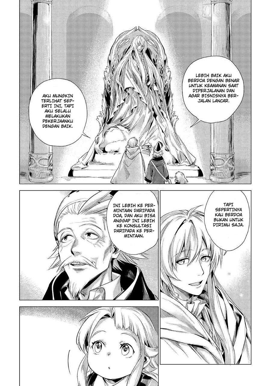 Jiisama ga Iku Chapter 11 Gambar 23