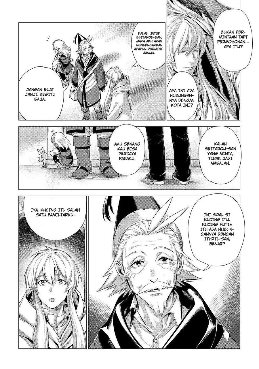 Jiisama ga Iku Chapter 11 Gambar 24