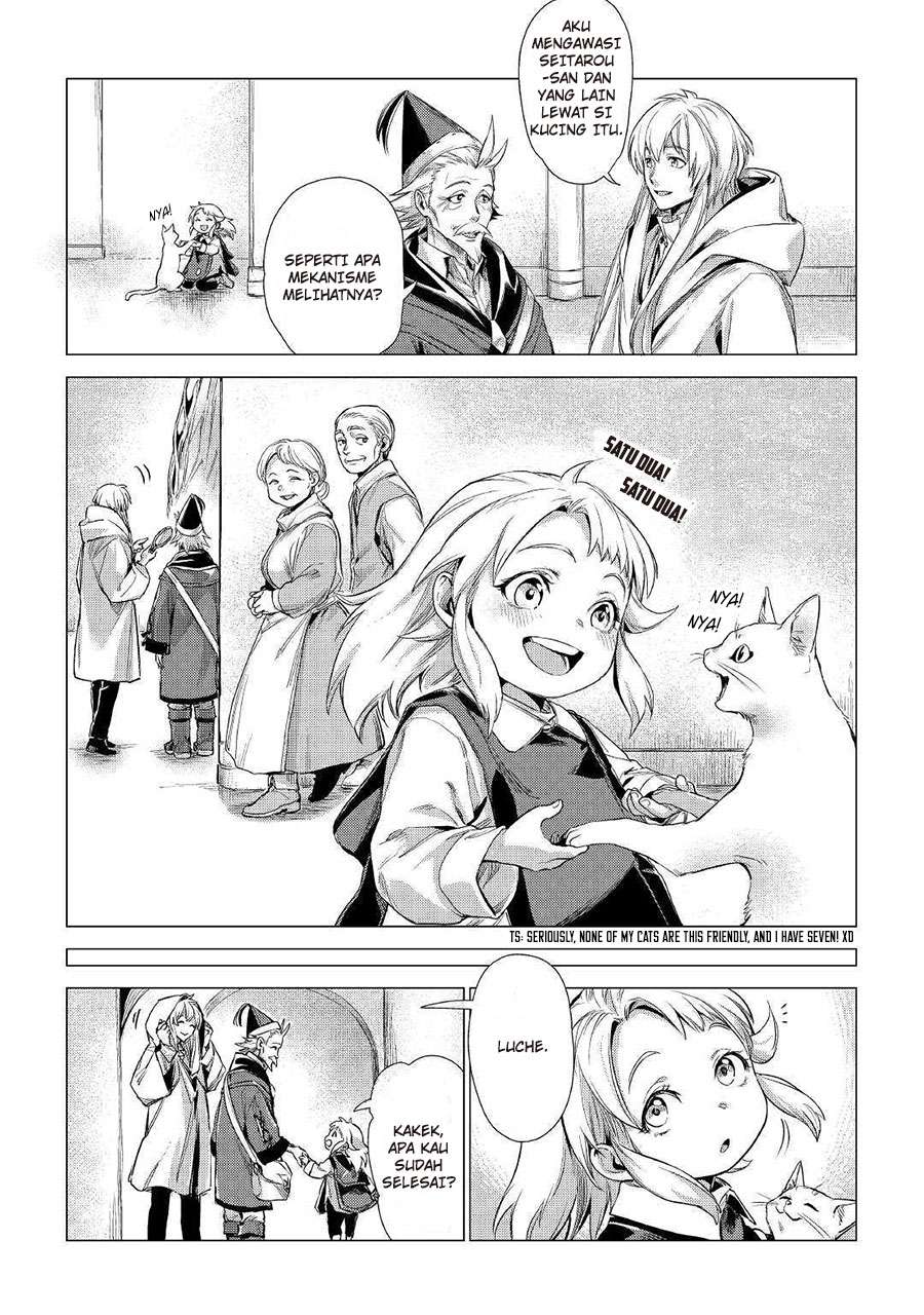 Jiisama ga Iku Chapter 11 Gambar 25