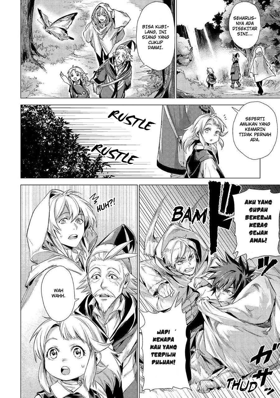 Jiisama ga Iku Chapter 11 Gambar 28