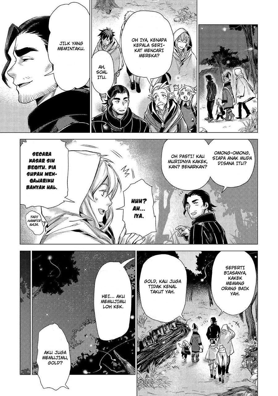 Jiisama ga Iku Chapter 11 Gambar 33