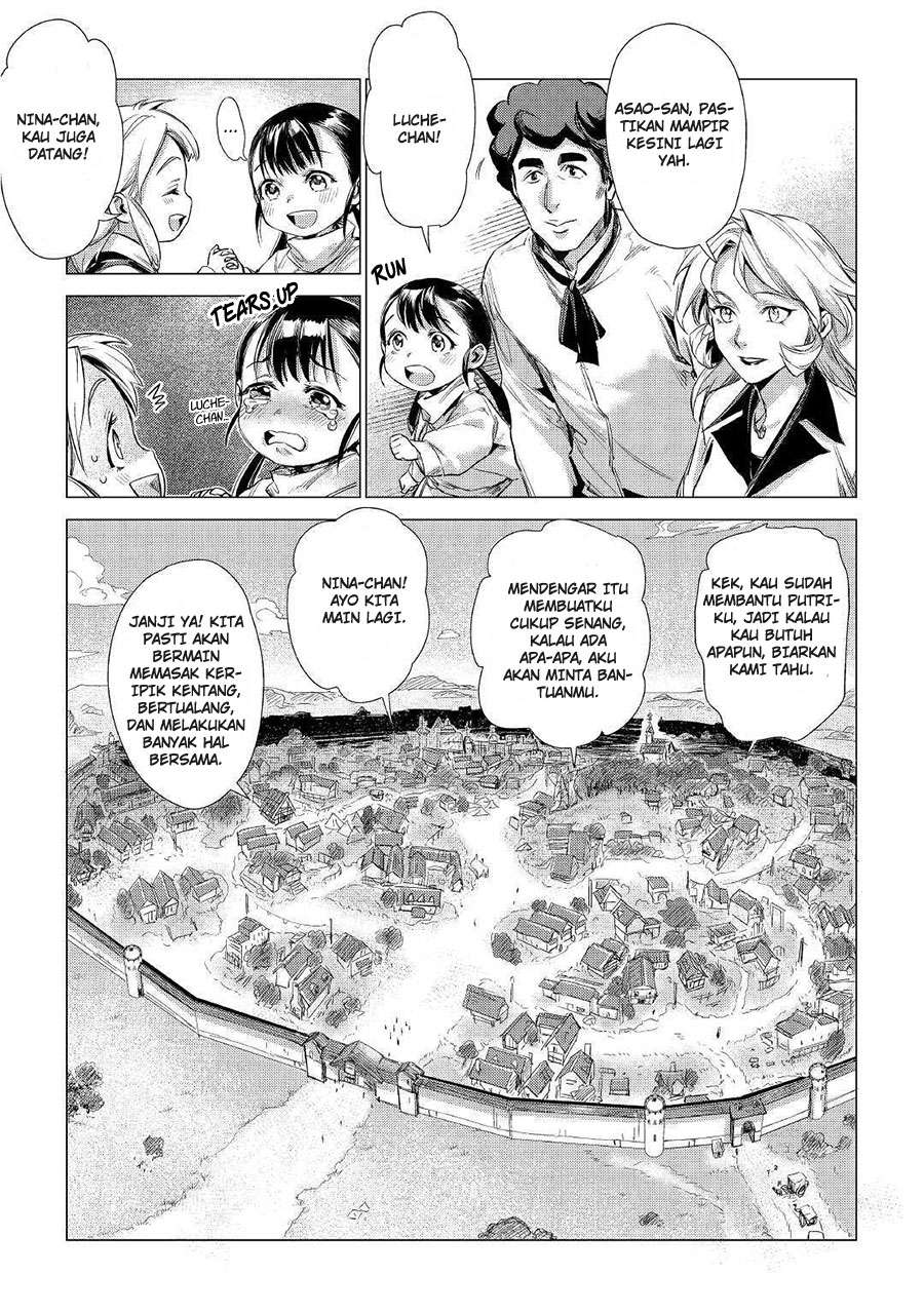 Jiisama ga Iku Chapter 11 Gambar 37