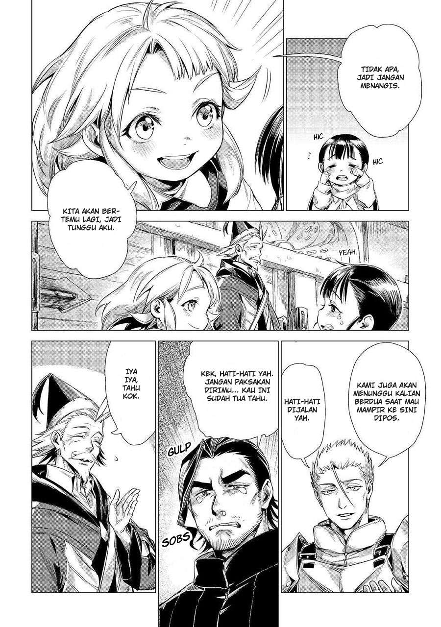 Jiisama ga Iku Chapter 11 Gambar 38