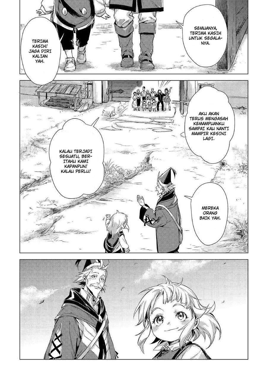 Jiisama ga Iku Chapter 11 Gambar 39