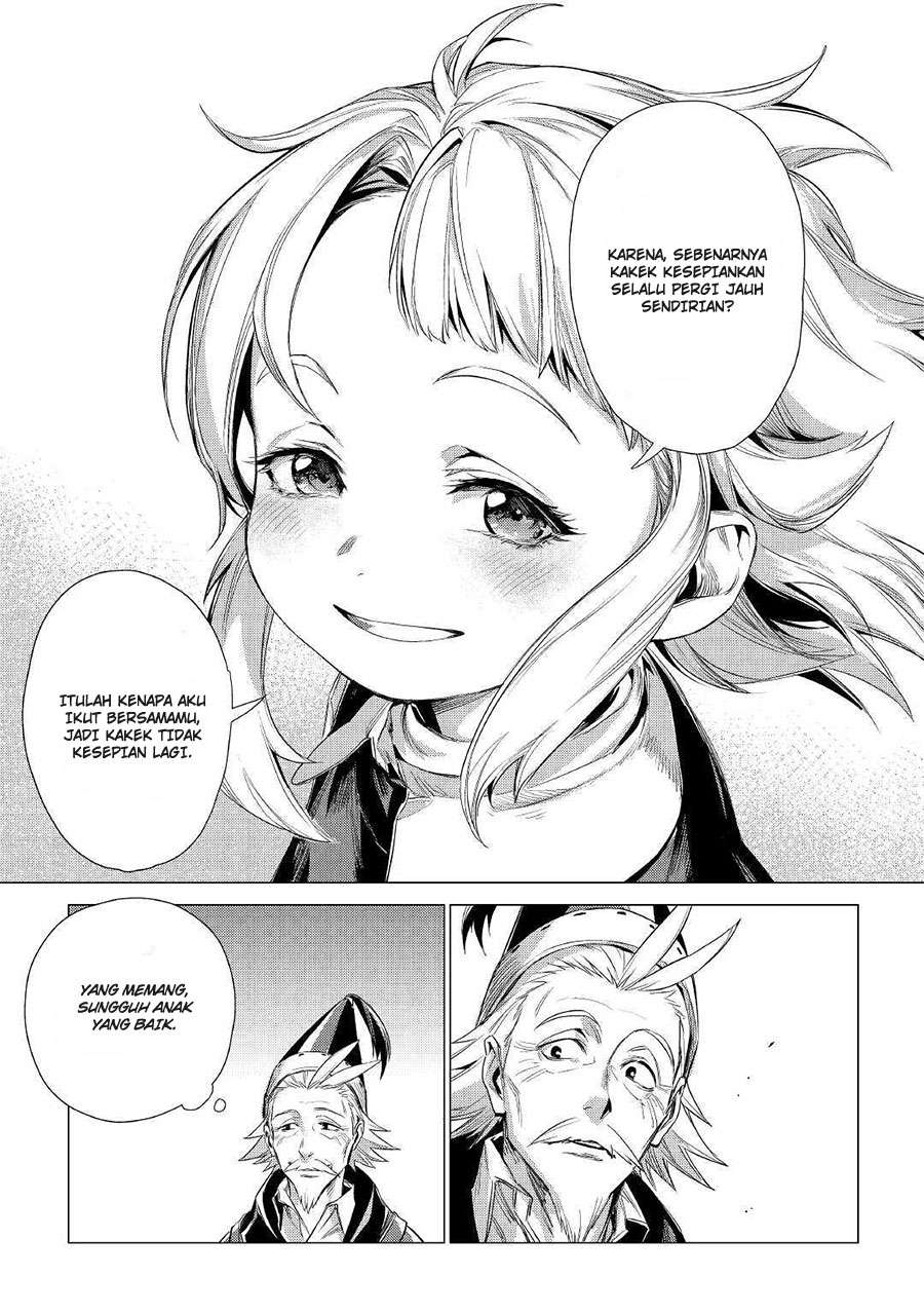 Jiisama ga Iku Chapter 11 Gambar 41