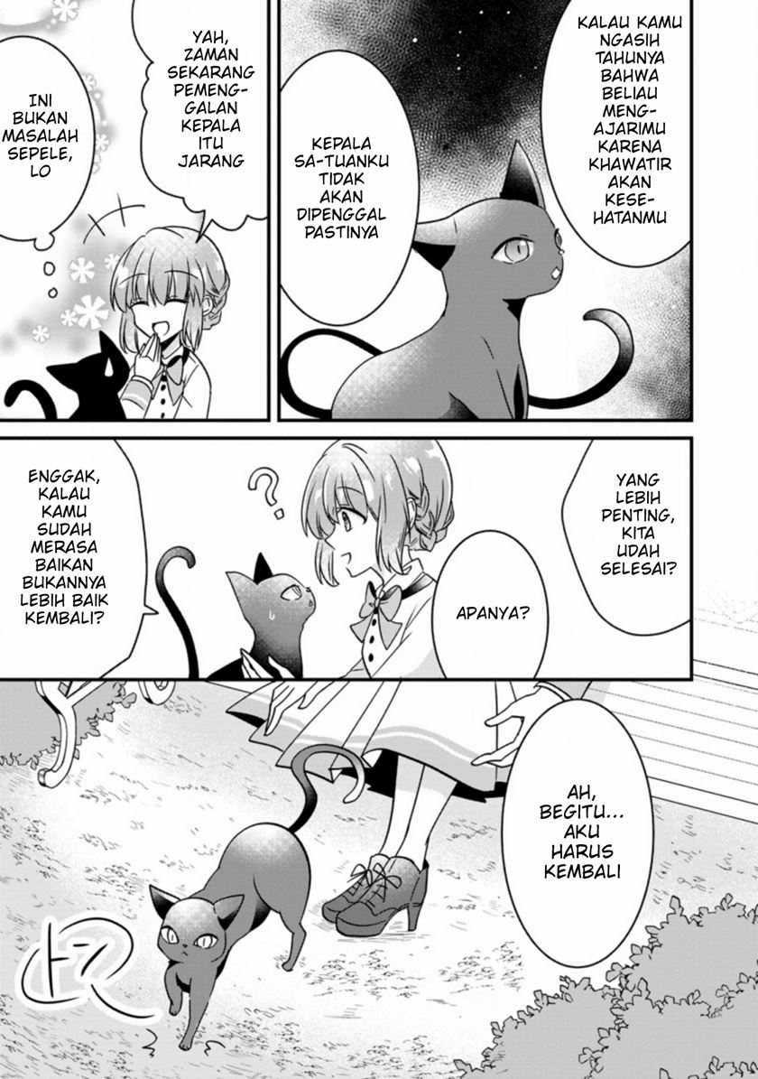 Jimi Hime to Kuro Neko no, Emmanna Konyaku Haki Chapter 02.2 Gambar 2