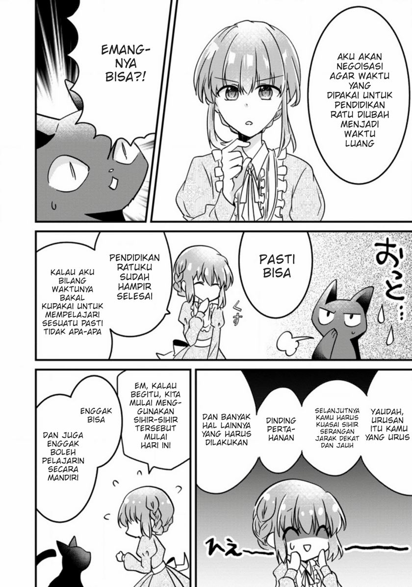 Jimi Hime to Kuro Neko no, Emmanna Konyaku Haki Chapter 02.2 Gambar 9