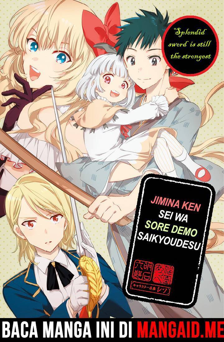 Jimina Kensei wa Sore Demo Saikyoudesu Chapter 05 Gambar 1
