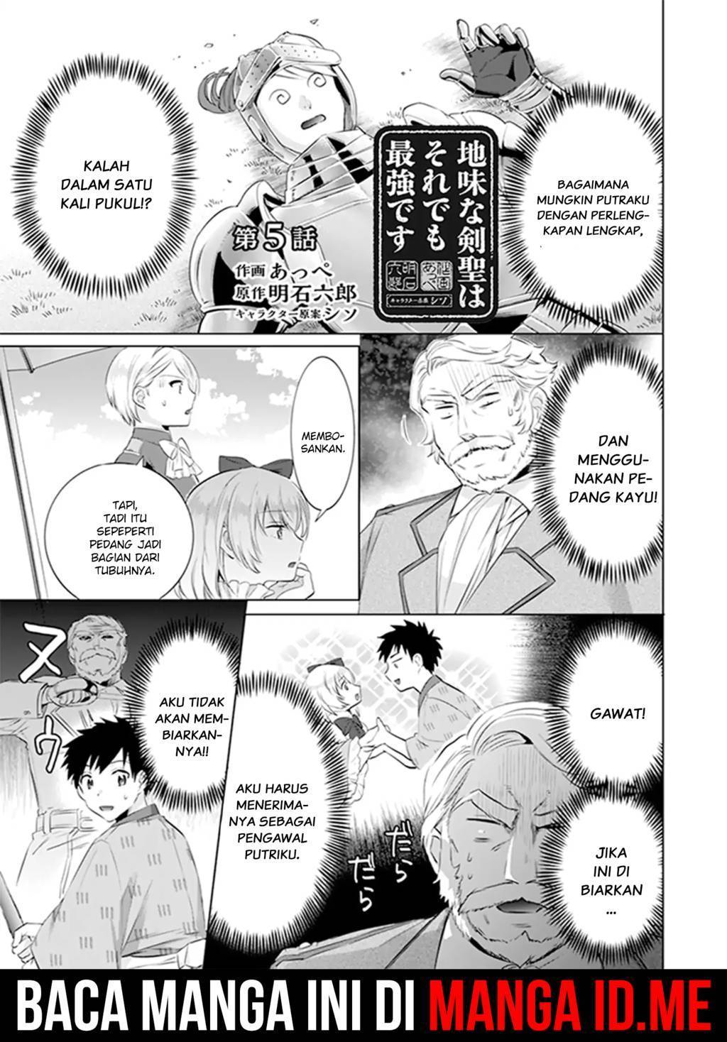 Jimina Kensei wa Sore Demo Saikyoudesu Chapter 05 Gambar 2