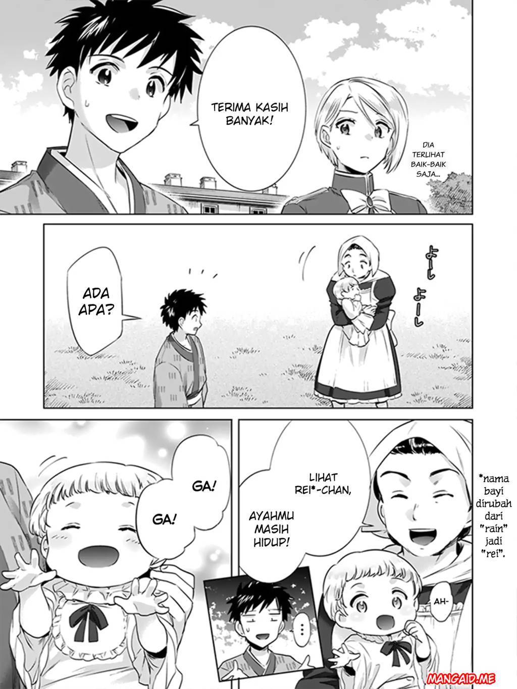 Jimina Kensei wa Sore Demo Saikyoudesu Chapter 05 Gambar 4
