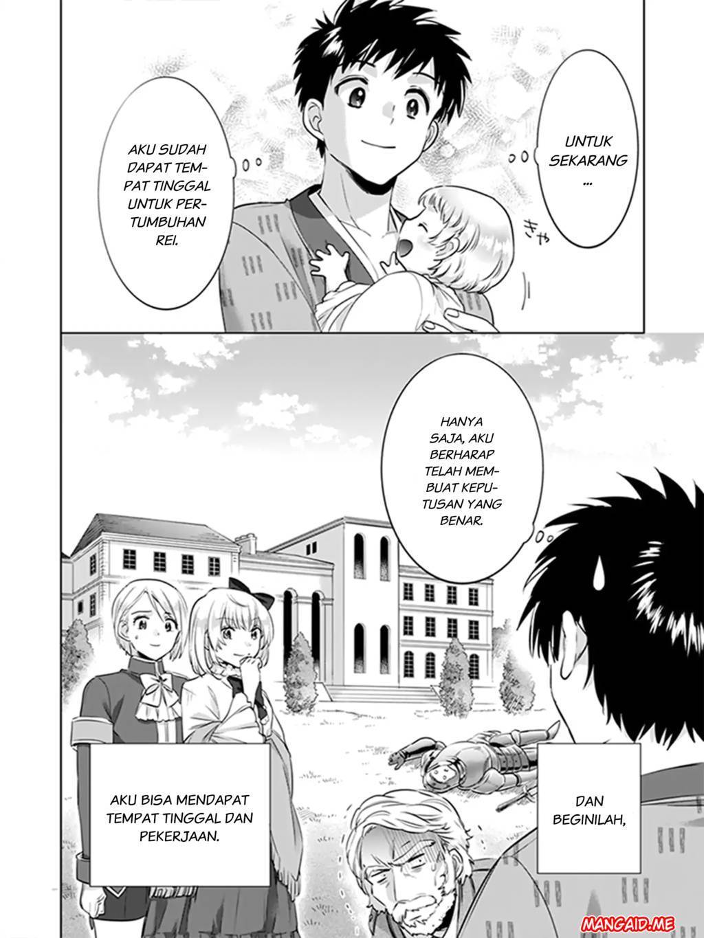 Jimina Kensei wa Sore Demo Saikyoudesu Chapter 05 Gambar 5