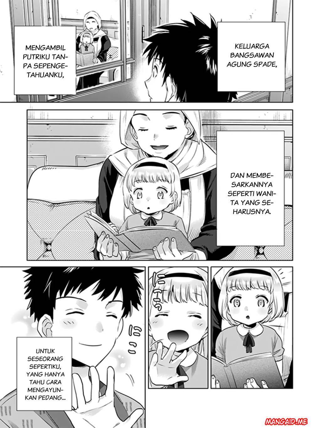 Jimina Kensei wa Sore Demo Saikyoudesu Chapter 05 Gambar 10