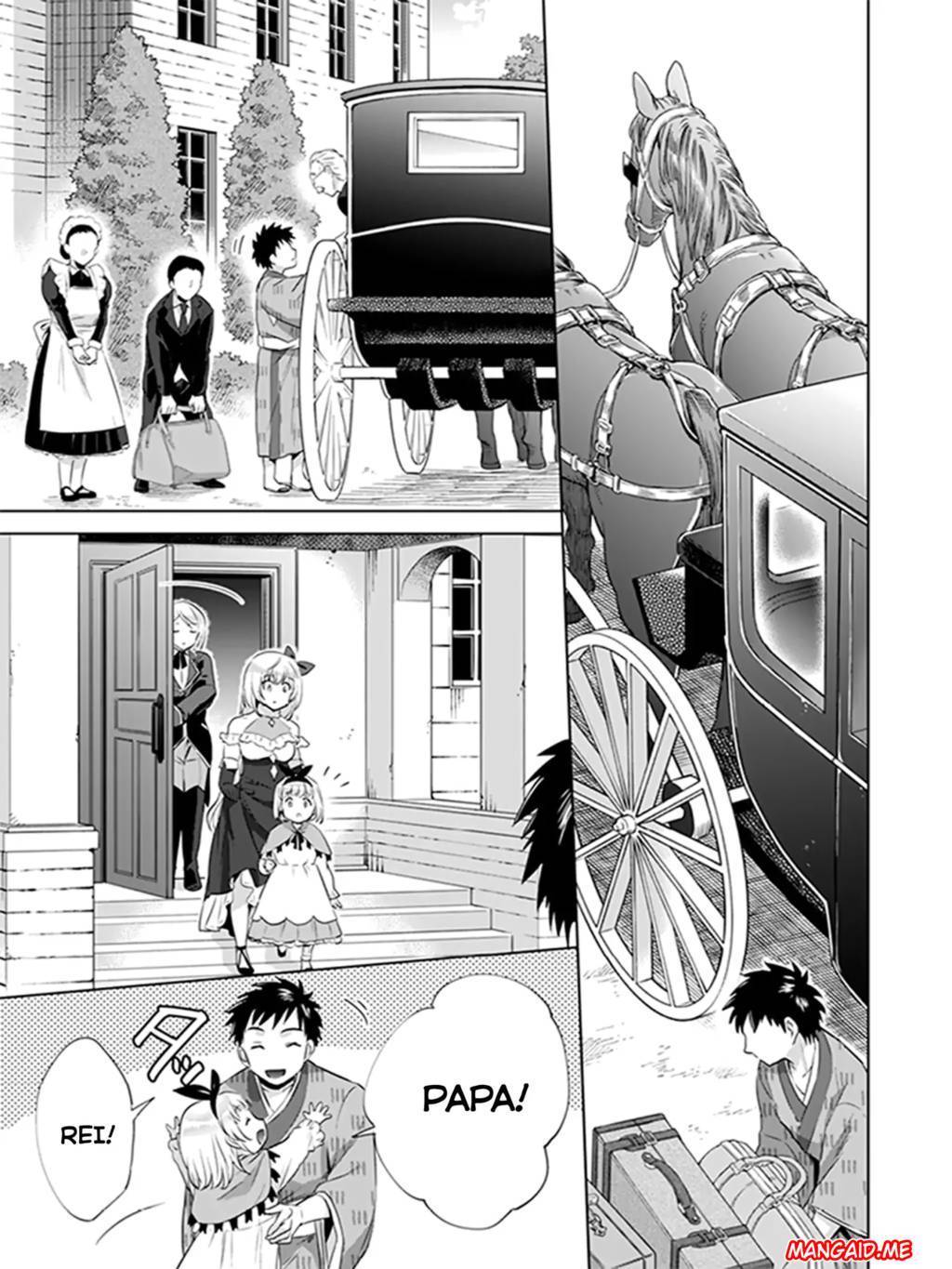 Jimina Kensei wa Sore Demo Saikyoudesu Chapter 05 Gambar 14