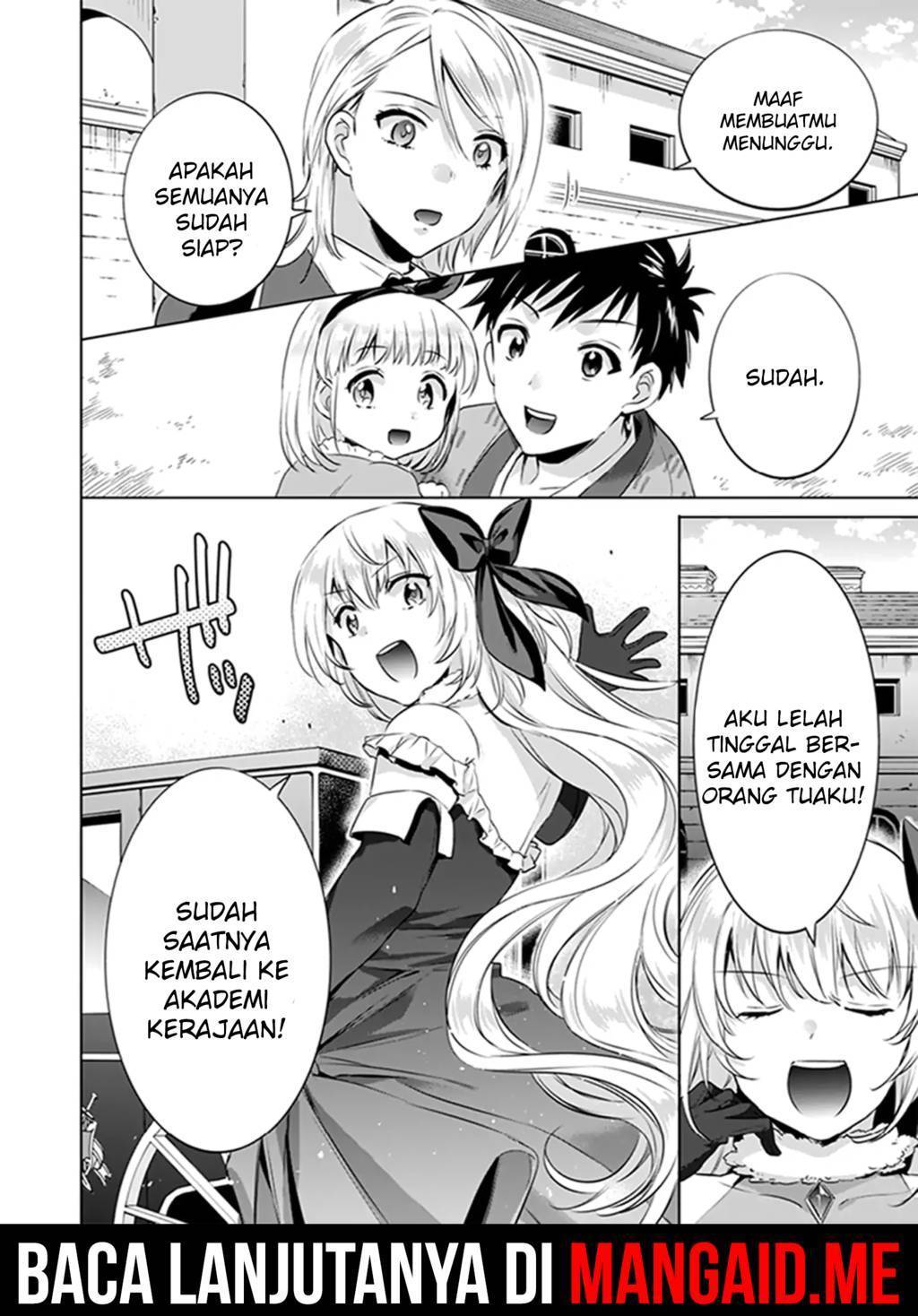 Jimina Kensei wa Sore Demo Saikyoudesu Chapter 05 Gambar 15
