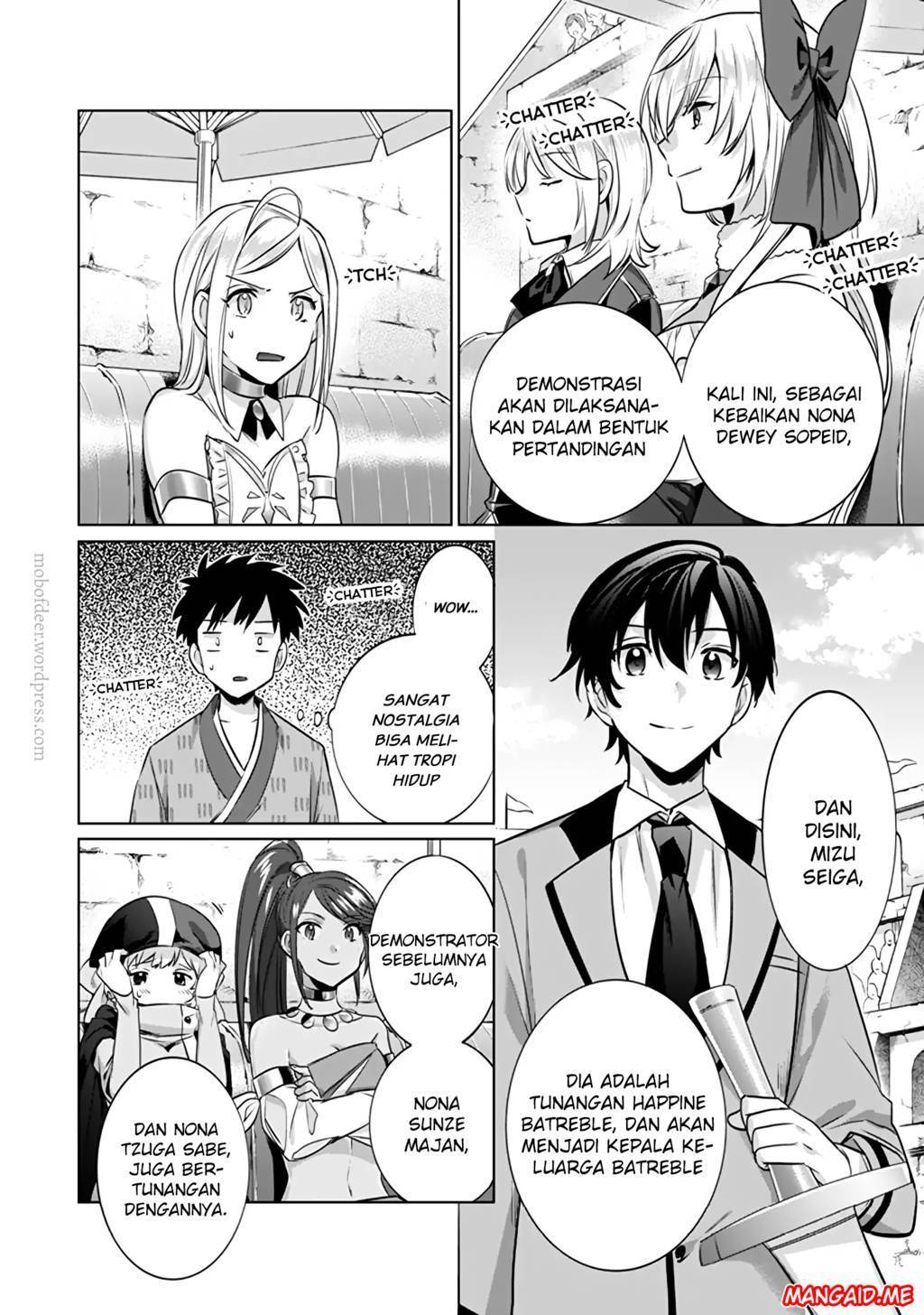 Jimina Kensei wa Sore Demo Saikyoudesu Chapter 08 Gambar 5