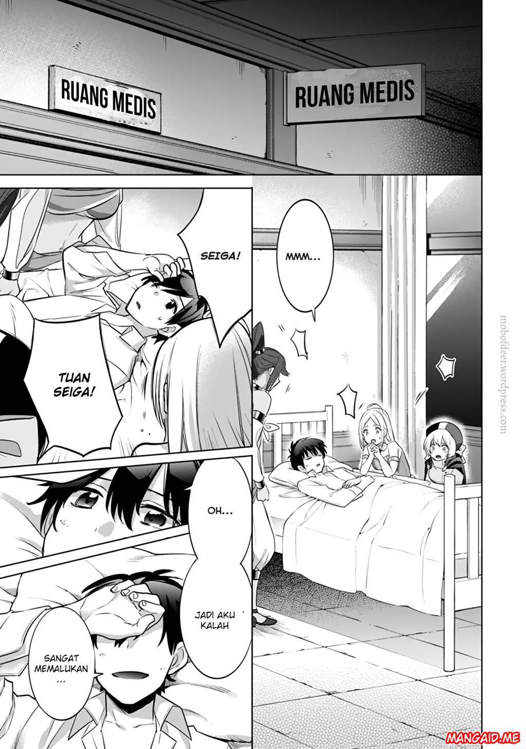 Jimina Kensei wa Sore Demo Saikyoudesu Chapter 08 Gambar 16