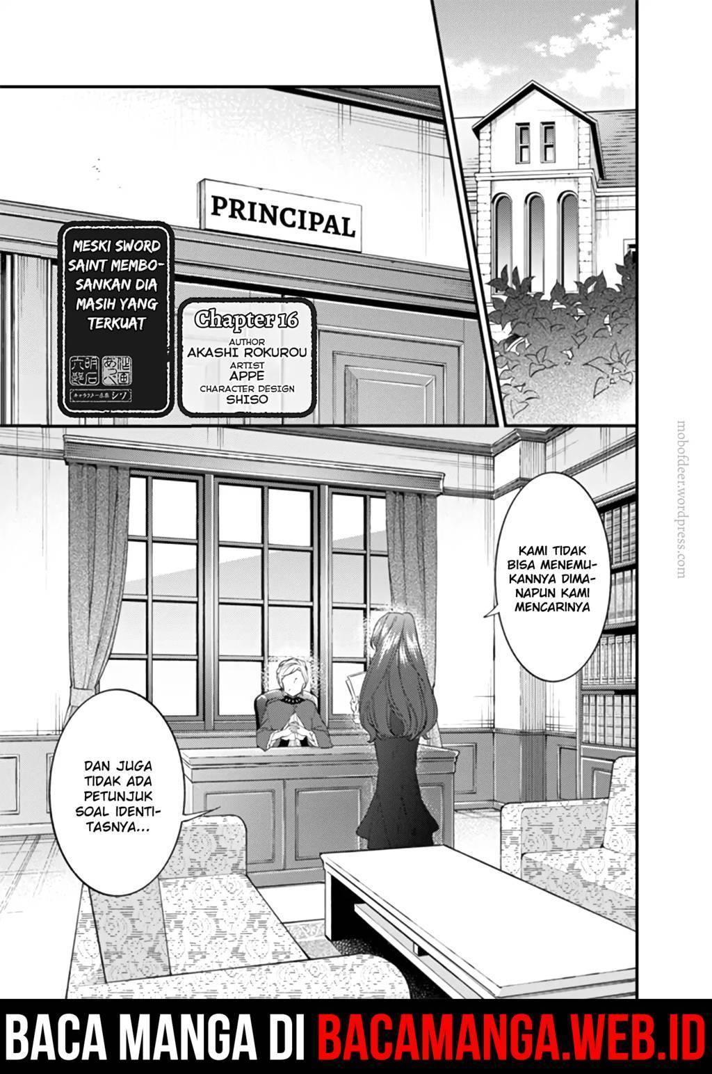 Jimina Kensei wa Sore Demo Saikyoudesu Chapter 16 Gambar 1