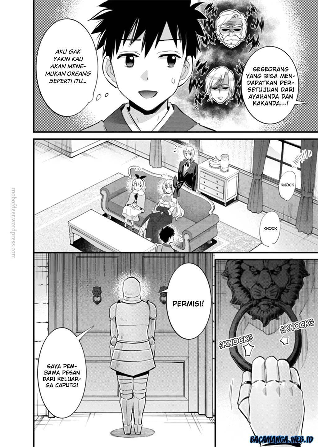 Jimina Kensei wa Sore Demo Saikyoudesu Chapter 16 Gambar 10