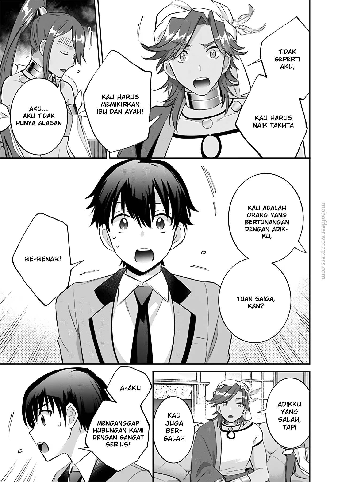 Jimina Kensei wa Sore Demo Saikyoudesu Chapter 20 Gambar 11