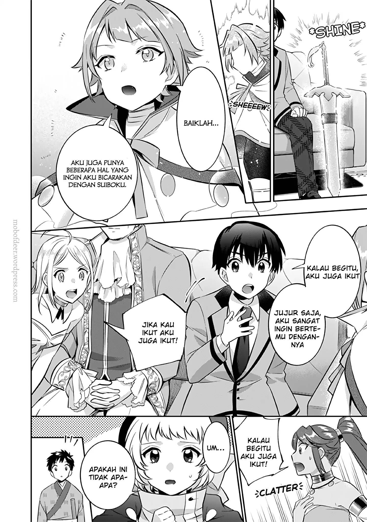 Jimina Kensei wa Sore Demo Saikyoudesu Chapter 20 Gambar 14