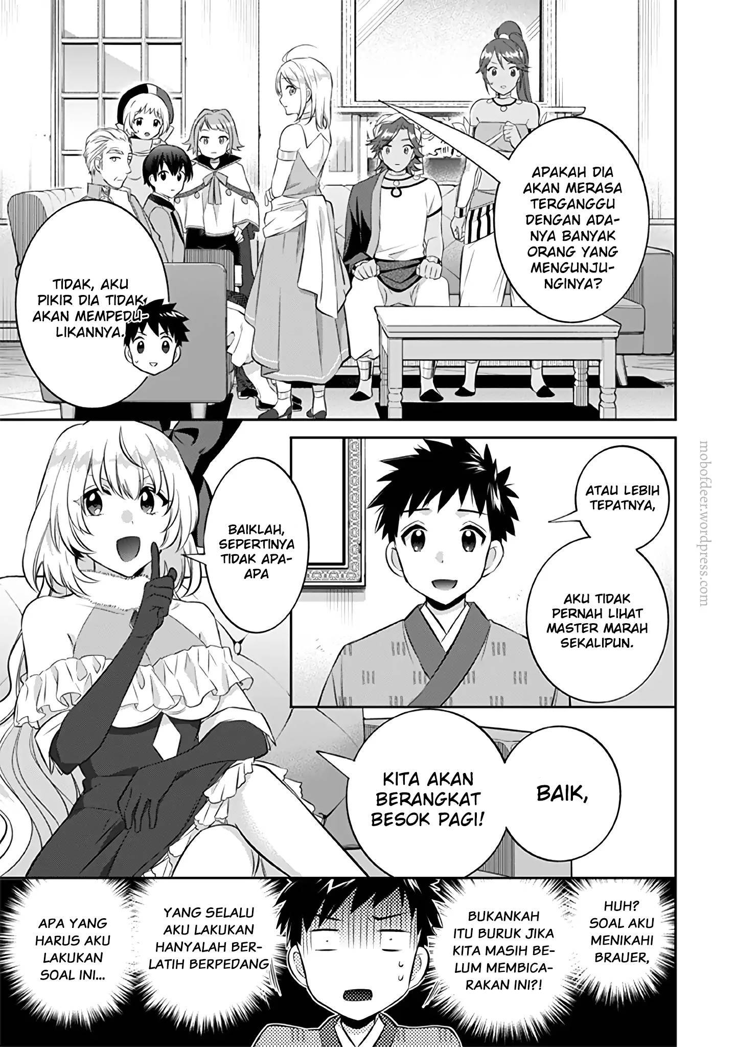 Jimina Kensei wa Sore Demo Saikyoudesu Chapter 20 Gambar 15