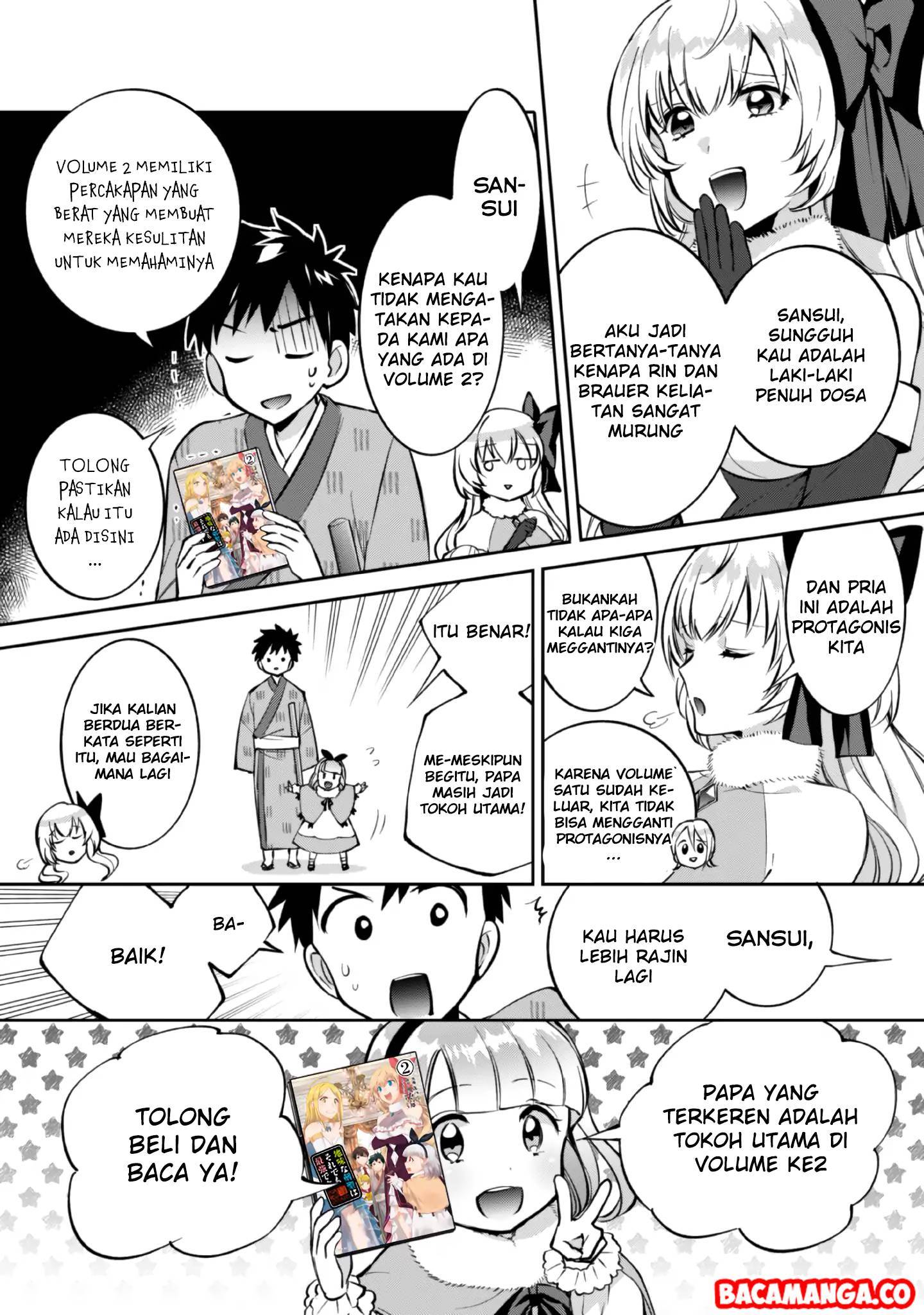Jimina Kensei wa Sore Demo Saikyoudesu Chapter 21.5 Gambar 3