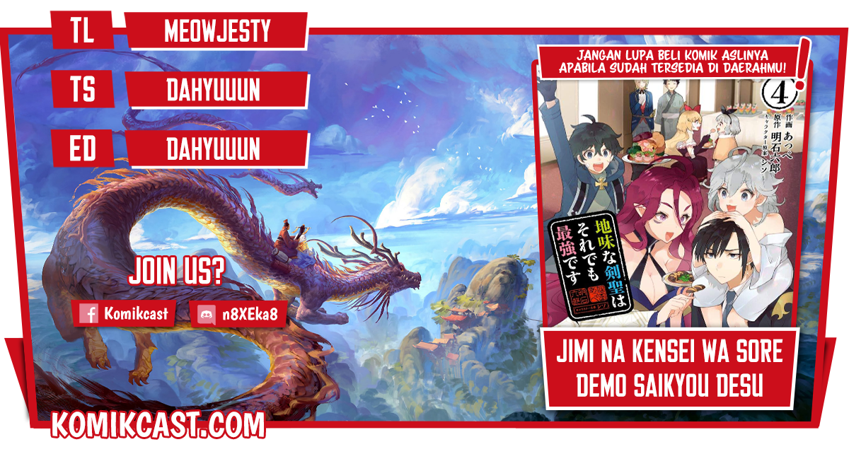 Jimina Kensei wa Sore Demo Saikyoudesu Chapter 54 Gambar 1
