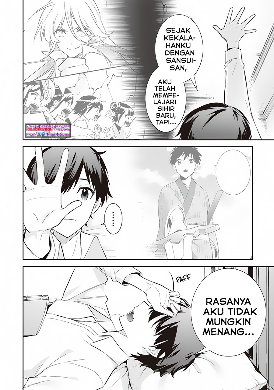 Jimina Kensei wa Sore Demo Saikyoudesu Chapter 54 Gambar 9